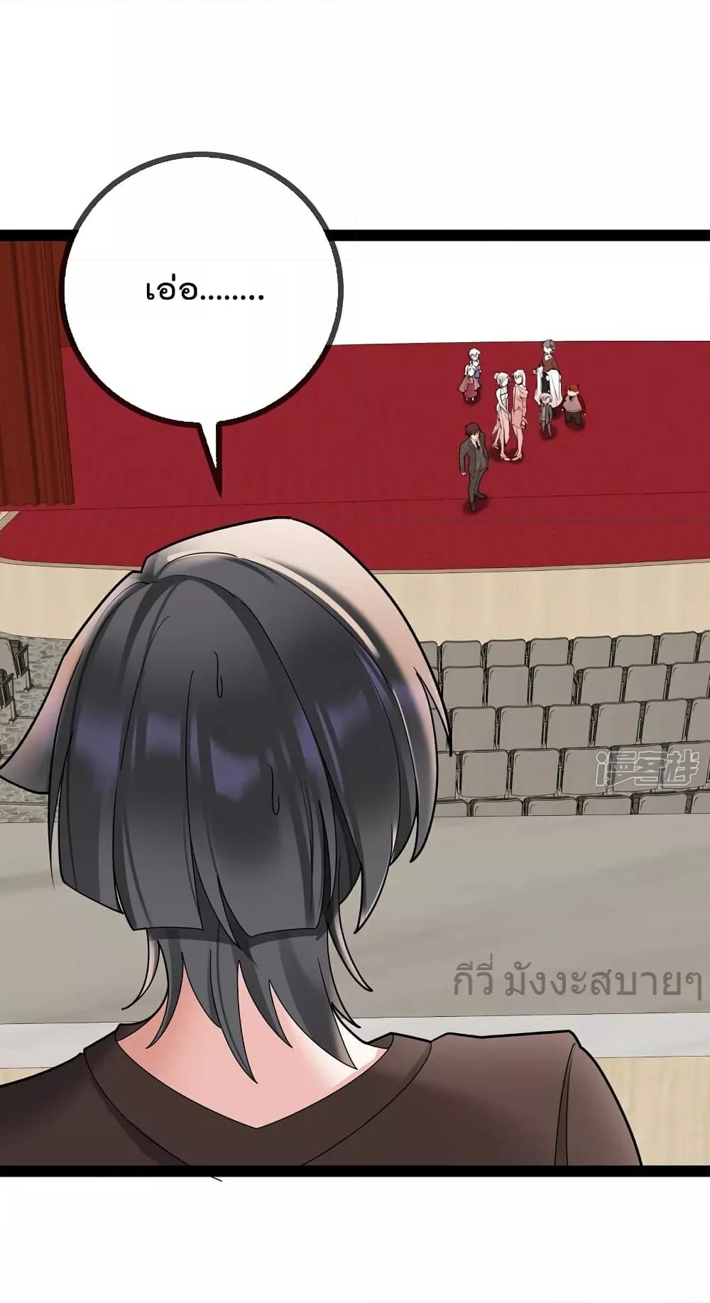 Manga-lc-com อ่านมังงะ อ่านการ์ตูน ออนไลน์ ฟรี OhmylovelyBo ตอนที่ 1 2 3 4 5 6 7 8 9 10 11 12 13 14 ฟรี ไม่มีโฆษณา Manga-lc - อ่าน มังงะ อ่าน การ์ตูน ออนไลน์ อ่านมังงะ ฟรี