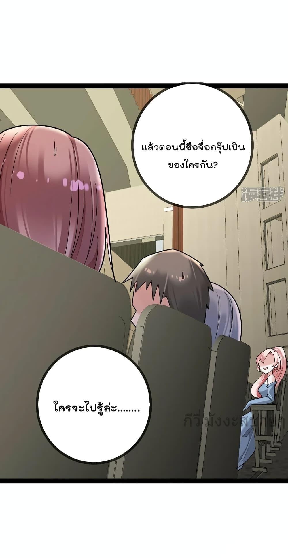 Manga-lc-com อ่านมังงะ อ่านการ์ตูน ออนไลน์ ฟรี OhmylovelyBo ตอนที่ 1 2 3 4 5 6 7 8 9 10 11 12 13 14 ฟรี ไม่มีโฆษณา Manga-lc - อ่าน มังงะ อ่าน การ์ตูน ออนไลน์ อ่านมังงะ ฟรี