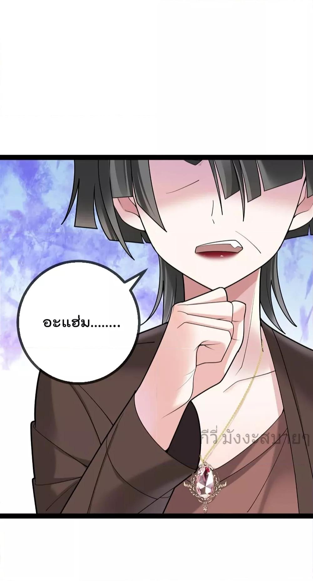 Manga-lc-com อ่านมังงะ อ่านการ์ตูน ออนไลน์ ฟรี OhmylovelyBo ตอนที่ 1 2 3 4 5 6 7 8 9 10 11 12 13 14 ฟรี ไม่มีโฆษณา Manga-lc - อ่าน มังงะ อ่าน การ์ตูน ออนไลน์ อ่านมังงะ ฟรี