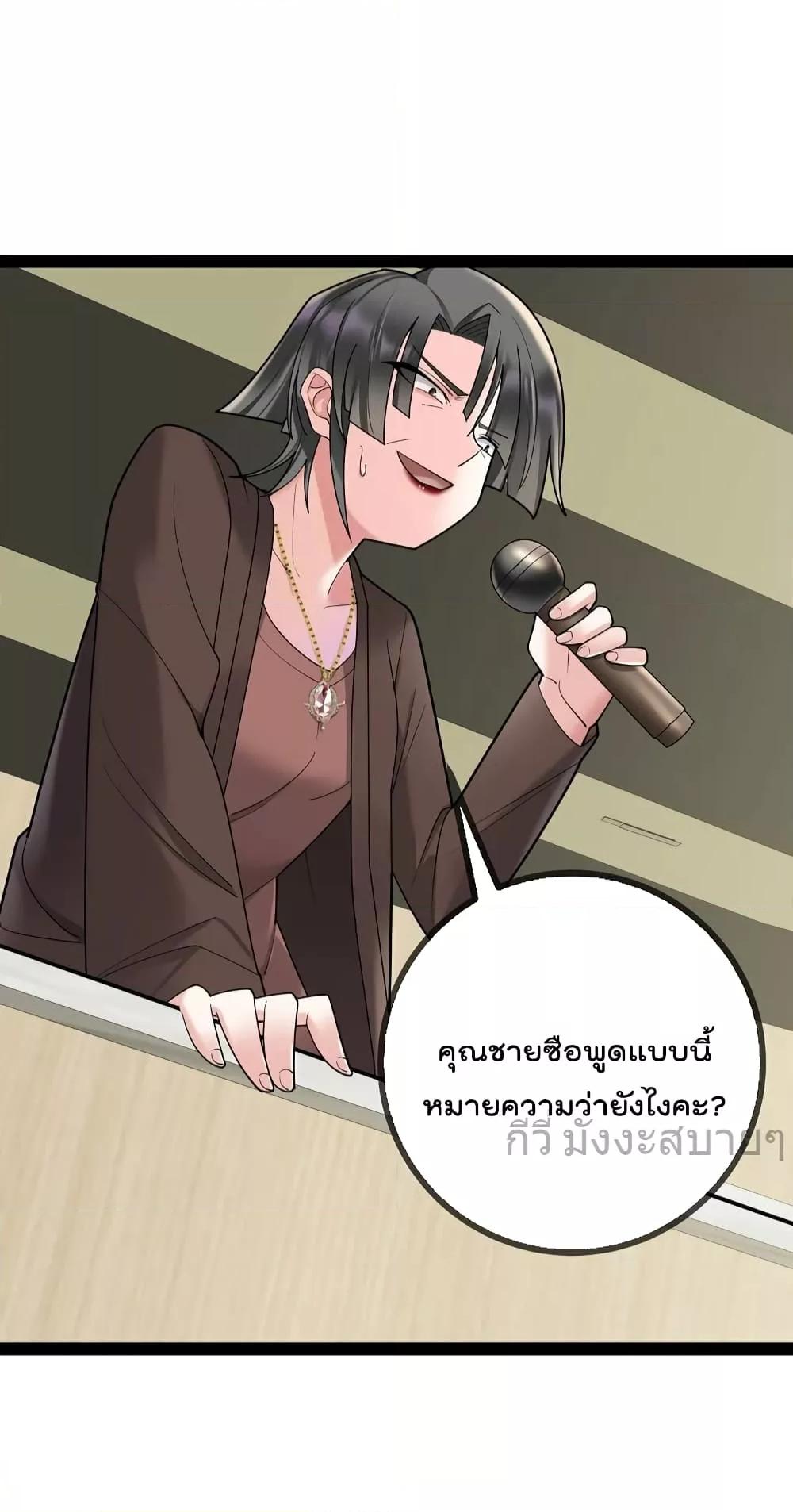 Manga-lc-com อ่านมังงะ อ่านการ์ตูน ออนไลน์ ฟรี OhmylovelyBo ตอนที่ 1 2 3 4 5 6 7 8 9 10 11 12 13 14 ฟรี ไม่มีโฆษณา Manga-lc - อ่าน มังงะ อ่าน การ์ตูน ออนไลน์ อ่านมังงะ ฟรี