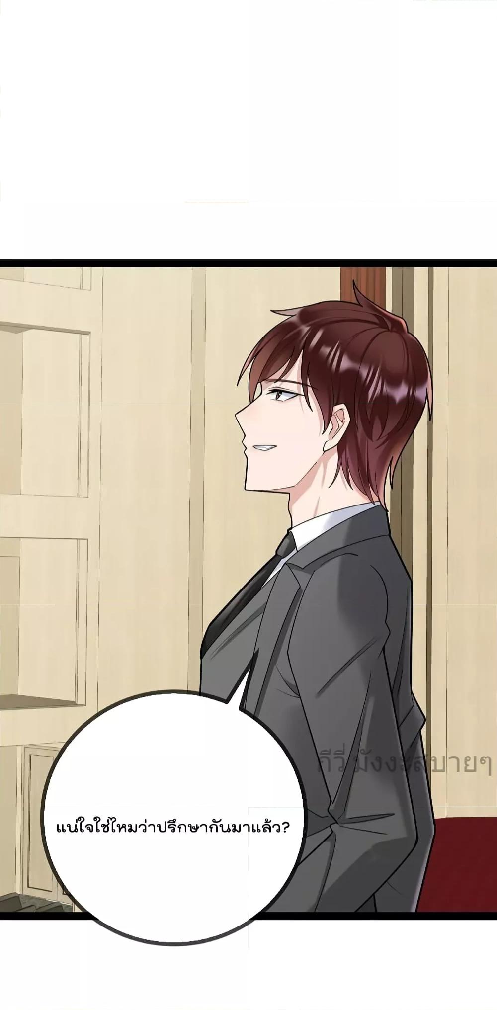 Manga-lc-com อ่านมังงะ อ่านการ์ตูน ออนไลน์ ฟรี OhmylovelyBo ตอนที่ 1 2 3 4 5 6 7 8 9 10 11 12 13 14 ฟรี ไม่มีโฆษณา Manga-lc - อ่าน มังงะ อ่าน การ์ตูน ออนไลน์ อ่านมังงะ ฟรี