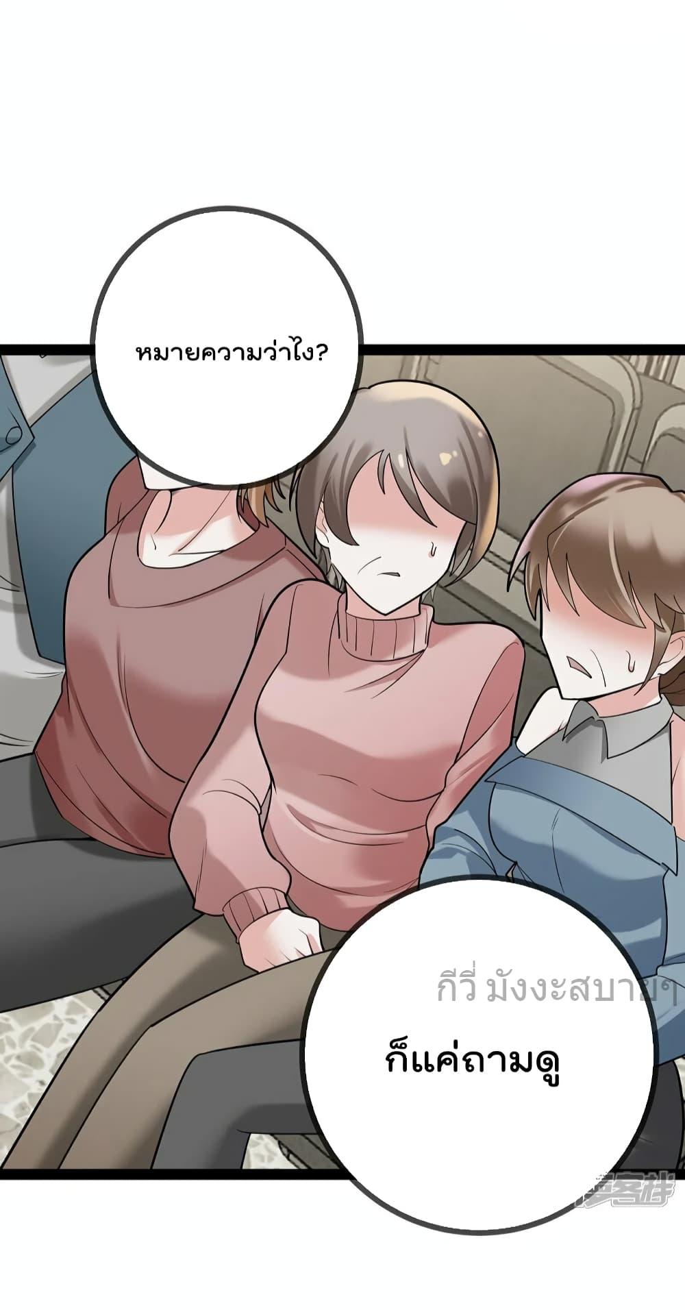 Manga-lc-com อ่านมังงะ อ่านการ์ตูน ออนไลน์ ฟรี OhmylovelyBo ตอนที่ 1 2 3 4 5 6 7 8 9 10 11 12 13 14 ฟรี ไม่มีโฆษณา Manga-lc - อ่าน มังงะ อ่าน การ์ตูน ออนไลน์ อ่านมังงะ ฟรี