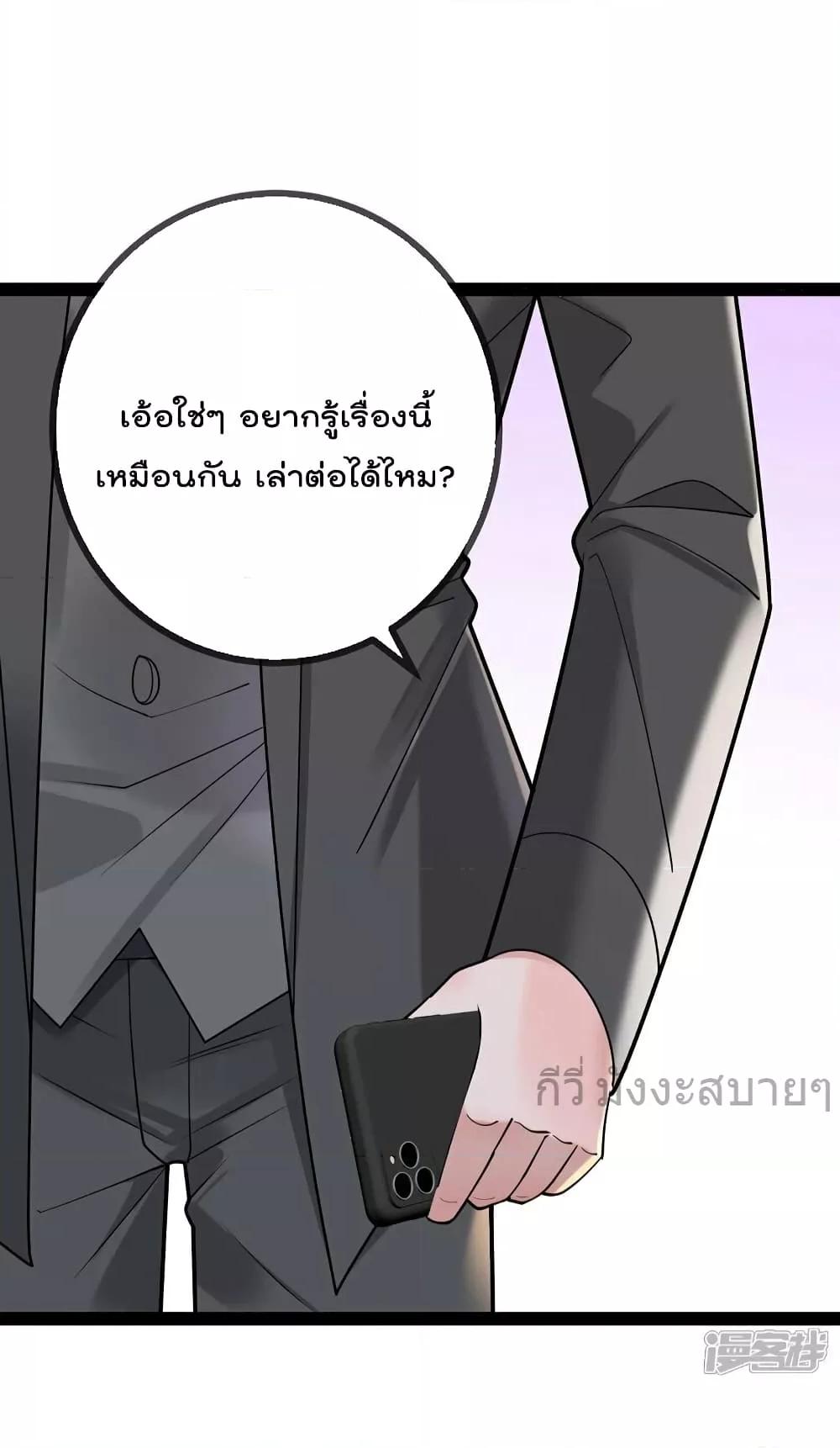 Manga-lc-com อ่านมังงะ อ่านการ์ตูน ออนไลน์ ฟรี OhmylovelyBo ตอนที่ 1 2 3 4 5 6 7 8 9 10 11 12 13 14 ฟรี ไม่มีโฆษณา Manga-lc - อ่าน มังงะ อ่าน การ์ตูน ออนไลน์ อ่านมังงะ ฟรี