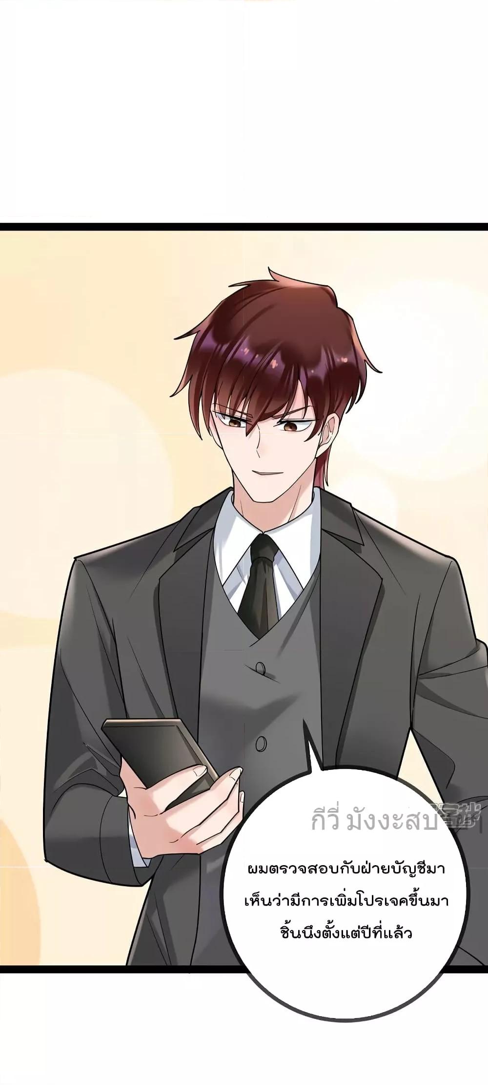 Manga-lc-com อ่านมังงะ อ่านการ์ตูน ออนไลน์ ฟรี OhmylovelyBo ตอนที่ 1 2 3 4 5 6 7 8 9 10 11 12 13 14 ฟรี ไม่มีโฆษณา Manga-lc - อ่าน มังงะ อ่าน การ์ตูน ออนไลน์ อ่านมังงะ ฟรี