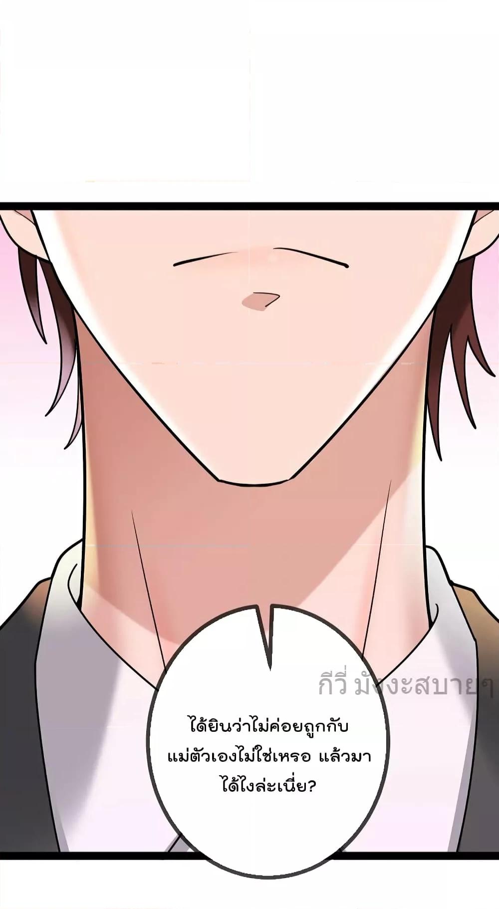 Manga-lc-com อ่านมังงะ อ่านการ์ตูน ออนไลน์ ฟรี OhmylovelyBo ตอนที่ 1 2 3 4 5 6 7 8 9 10 11 12 13 14 ฟรี ไม่มีโฆษณา Manga-lc - อ่าน มังงะ อ่าน การ์ตูน ออนไลน์ อ่านมังงะ ฟรี