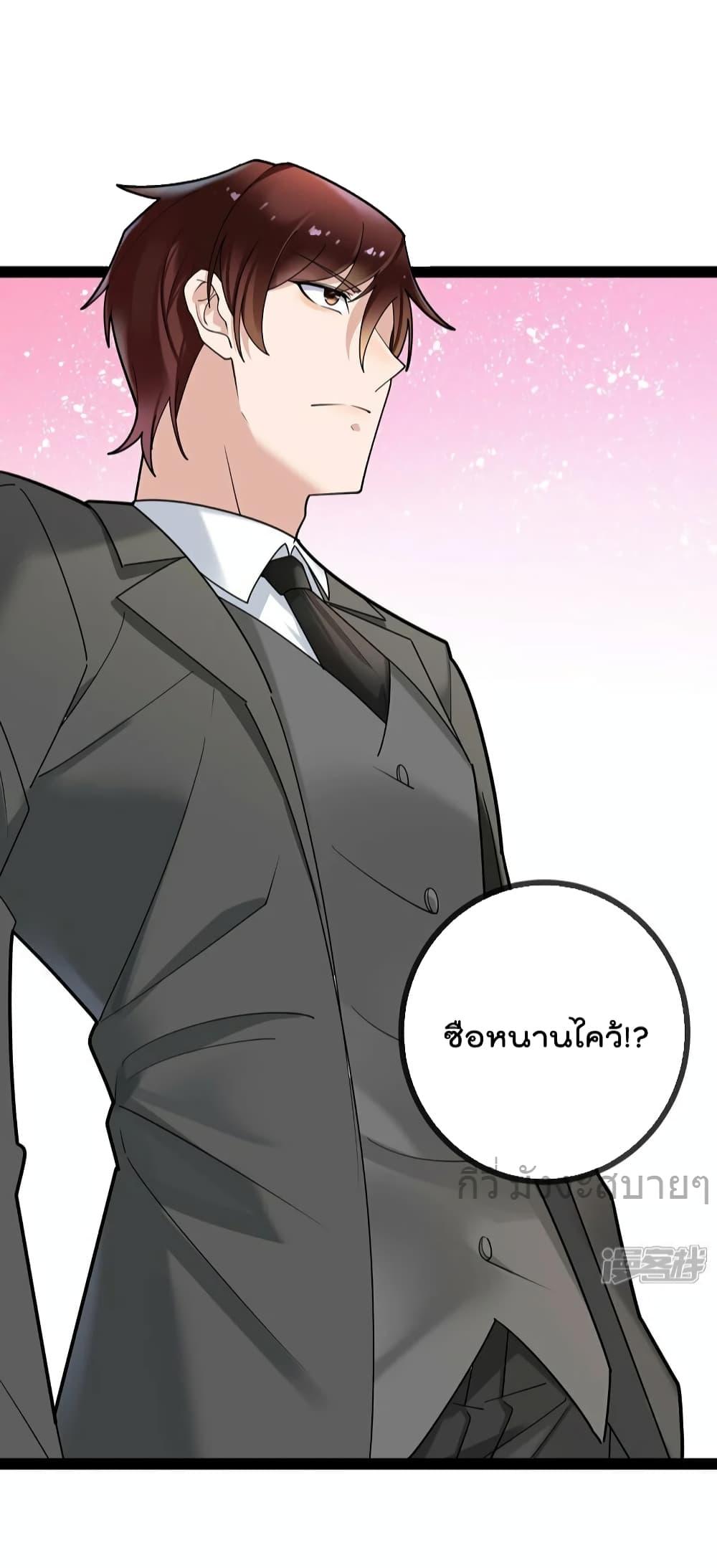 Manga-lc-com อ่านมังงะ อ่านการ์ตูน ออนไลน์ ฟรี OhmylovelyBo ตอนที่ 1 2 3 4 5 6 7 8 9 10 11 12 13 14 ฟรี ไม่มีโฆษณา Manga-lc - อ่าน มังงะ อ่าน การ์ตูน ออนไลน์ อ่านมังงะ ฟรี