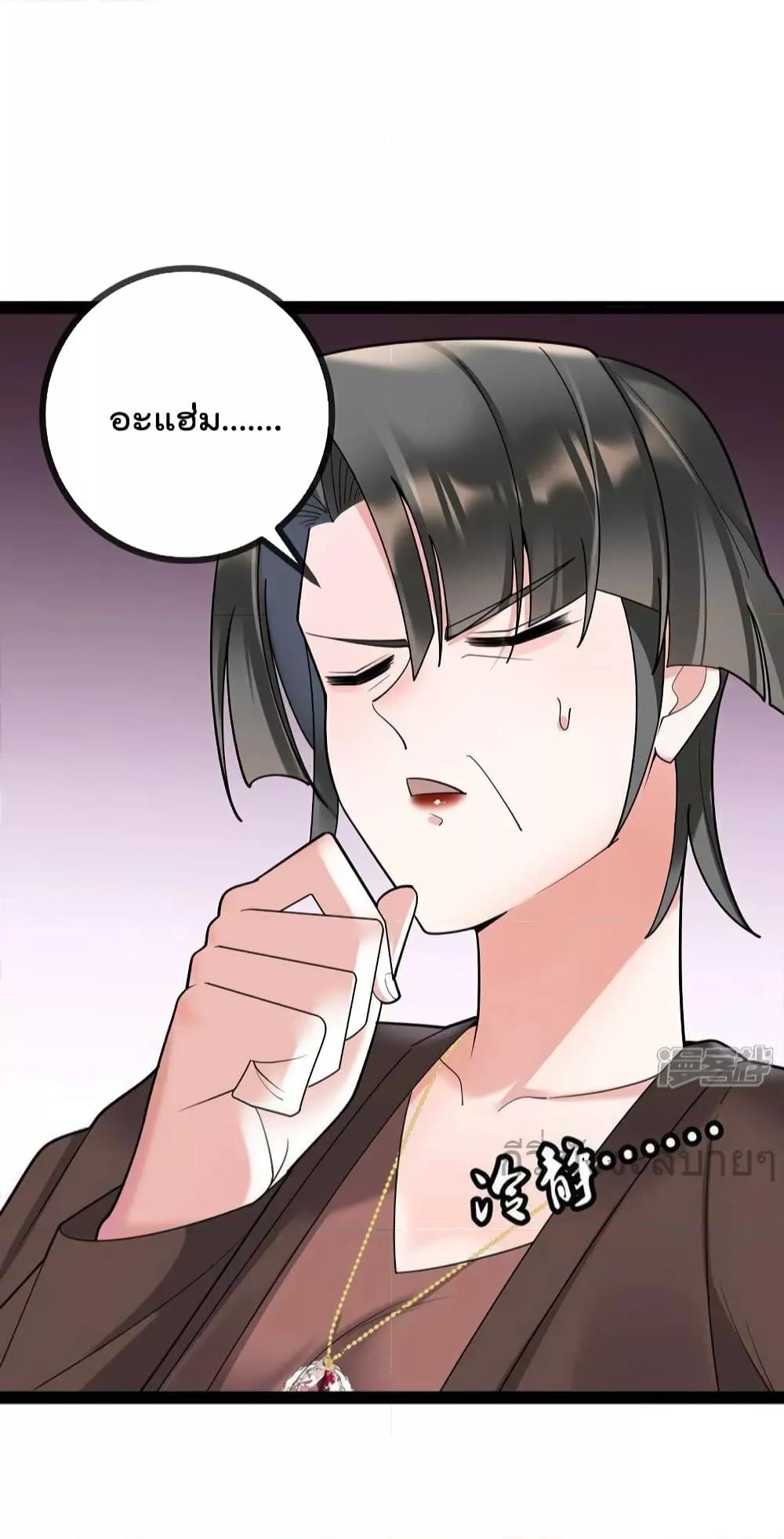 Manga-lc-com อ่านมังงะ อ่านการ์ตูน ออนไลน์ ฟรี OhmylovelyBo ตอนที่ 1 2 3 4 5 6 7 8 9 10 11 12 13 14 ฟรี ไม่มีโฆษณา Manga-lc - อ่าน มังงะ อ่าน การ์ตูน ออนไลน์ อ่านมังงะ ฟรี