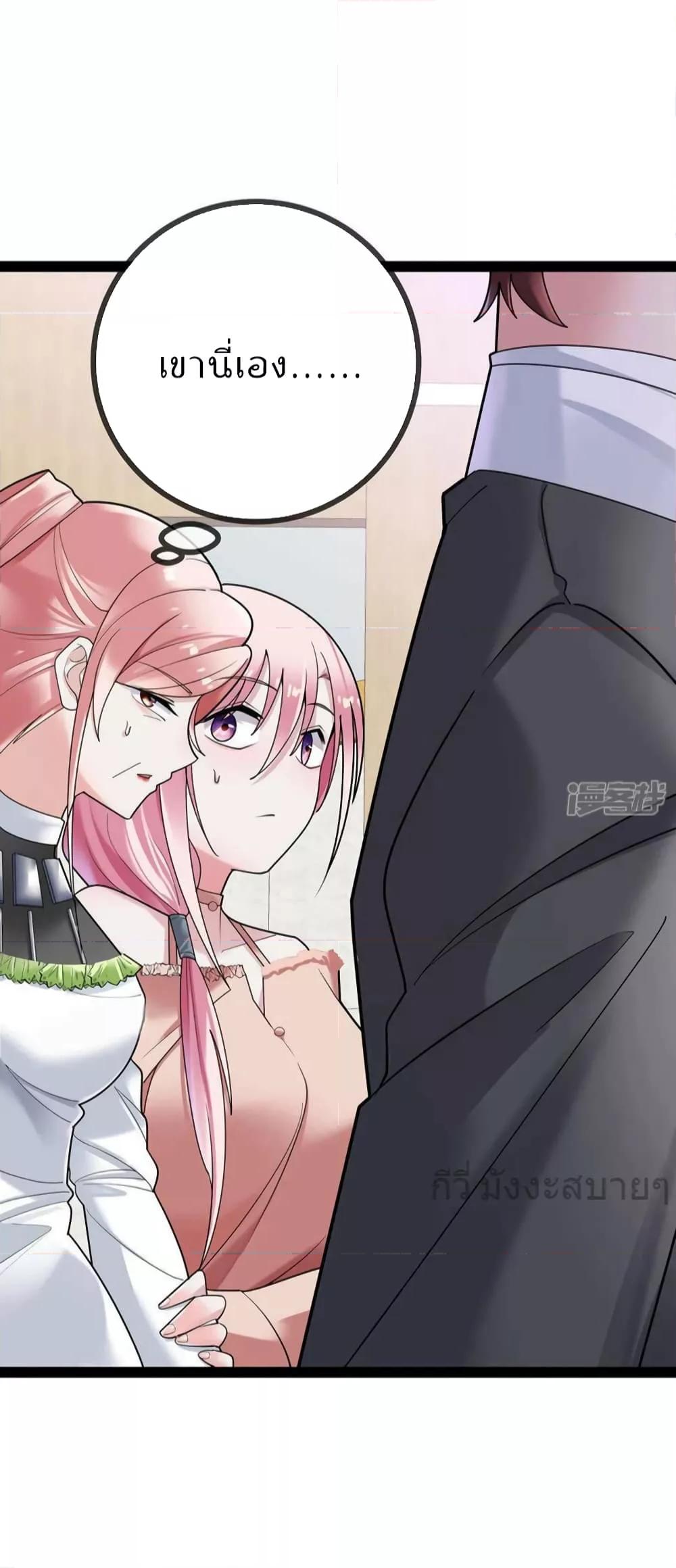 Manga-lc-com อ่านมังงะ อ่านการ์ตูน ออนไลน์ ฟรี OhmylovelyBo ตอนที่ 1 2 3 4 5 6 7 8 9 10 11 12 13 14 ฟรี ไม่มีโฆษณา Manga-lc - อ่าน มังงะ อ่าน การ์ตูน ออนไลน์ อ่านมังงะ ฟรี