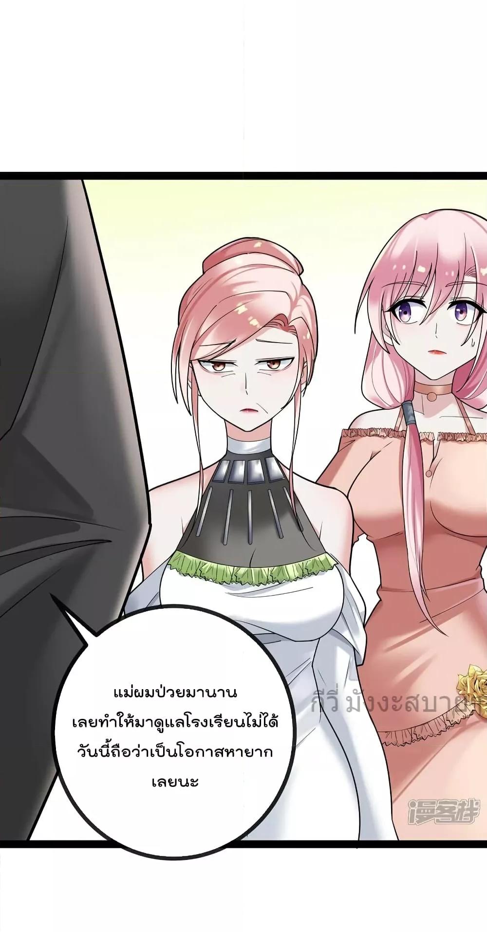 Manga-lc-com อ่านมังงะ อ่านการ์ตูน ออนไลน์ ฟรี OhmylovelyBo ตอนที่ 1 2 3 4 5 6 7 8 9 10 11 12 13 14 ฟรี ไม่มีโฆษณา Manga-lc - อ่าน มังงะ อ่าน การ์ตูน ออนไลน์ อ่านมังงะ ฟรี