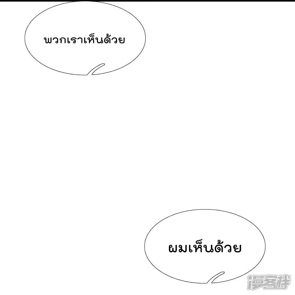Manga-lc-com อ่านมังงะ อ่านการ์ตูน ออนไลน์ ฟรี I’m The Great I ตอนที่ 1 2 3 4 5 6 7 8 9 10 11 12 13 14 ฟรี ไม่มีโฆษณา Manga-lc - อ่าน มังงะ อ่าน การ์ตูน ออนไลน์ อ่านมังงะ ฟรี