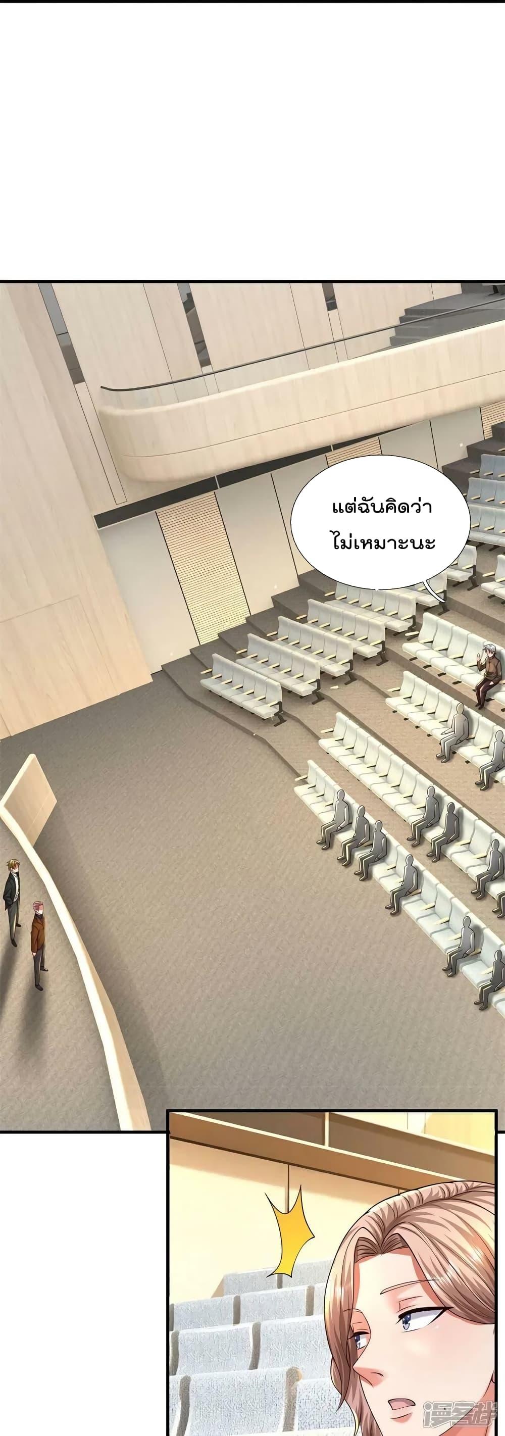 Manga-lc-com อ่านมังงะ อ่านการ์ตูน ออนไลน์ ฟรี I’m The Great I ตอนที่ 1 2 3 4 5 6 7 8 9 10 11 12 13 14 ฟรี ไม่มีโฆษณา Manga-lc - อ่าน มังงะ อ่าน การ์ตูน ออนไลน์ อ่านมังงะ ฟรี