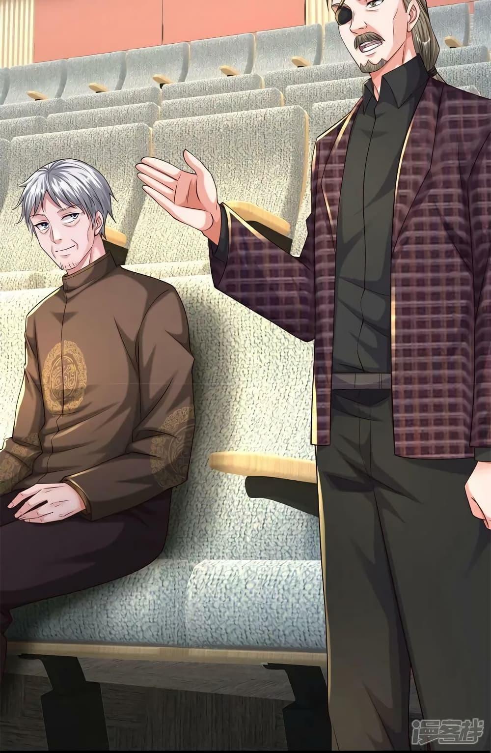 Manga-lc-com อ่านมังงะ อ่านการ์ตูน ออนไลน์ ฟรี I’m The Great I ตอนที่ 1 2 3 4 5 6 7 8 9 10 11 12 13 14 ฟรี ไม่มีโฆษณา Manga-lc - อ่าน มังงะ อ่าน การ์ตูน ออนไลน์ อ่านมังงะ ฟรี