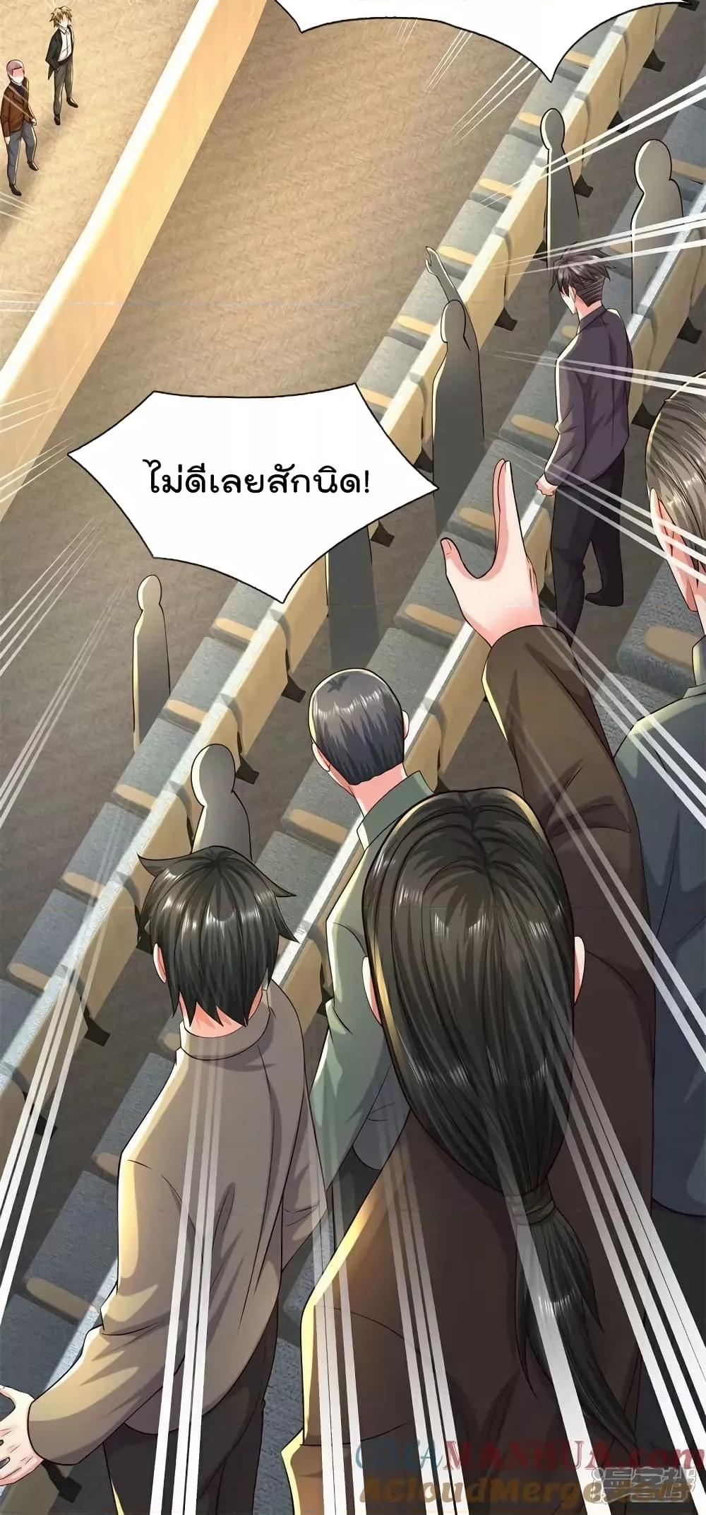 Manga-lc-com อ่านมังงะ อ่านการ์ตูน ออนไลน์ ฟรี I’m The Great I ตอนที่ 1 2 3 4 5 6 7 8 9 10 11 12 13 14 ฟรี ไม่มีโฆษณา Manga-lc - อ่าน มังงะ อ่าน การ์ตูน ออนไลน์ อ่านมังงะ ฟรี