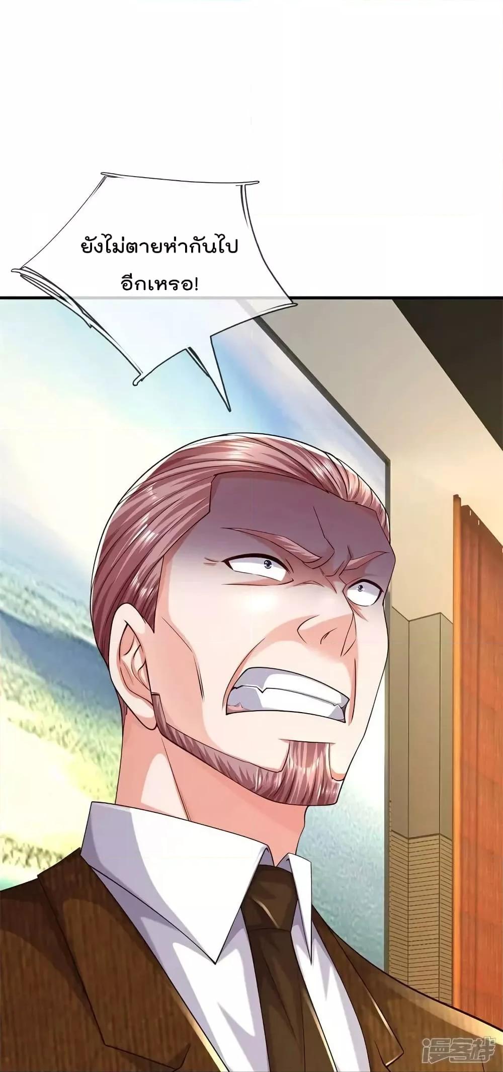 Manga-lc-com อ่านมังงะ อ่านการ์ตูน ออนไลน์ ฟรี I’m The Great I ตอนที่ 1 2 3 4 5 6 7 8 9 10 11 12 13 14 ฟรี ไม่มีโฆษณา Manga-lc - อ่าน มังงะ อ่าน การ์ตูน ออนไลน์ อ่านมังงะ ฟรี
