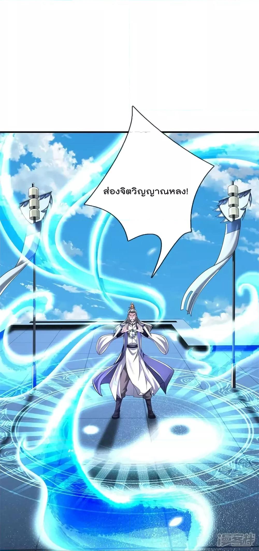 Manga-lc-com อ่านมังงะ อ่านการ์ตูน ออนไลน์ ฟรี I’m The Great I ตอนที่ 1 2 3 4 5 6 7 8 9 10 11 12 13 14 ฟรี ไม่มีโฆษณา Manga-lc - อ่าน มังงะ อ่าน การ์ตูน ออนไลน์ อ่านมังงะ ฟรี