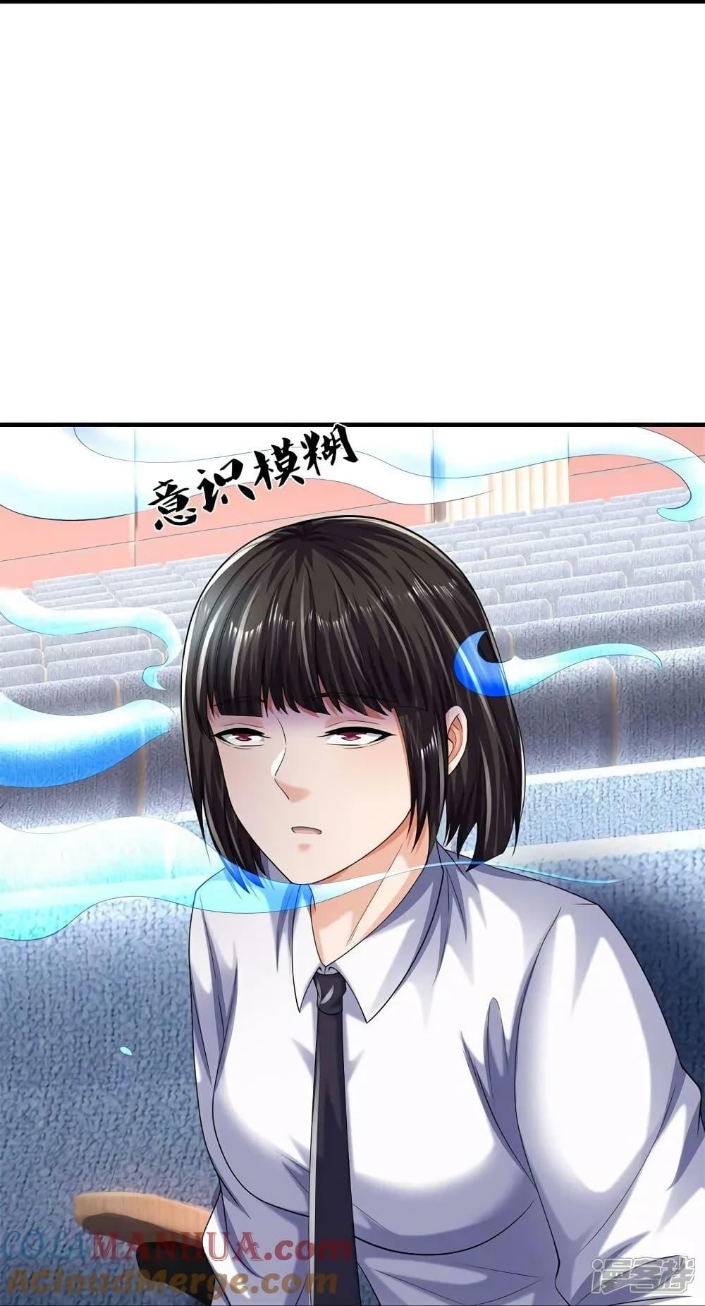 Manga-lc-com อ่านมังงะ อ่านการ์ตูน ออนไลน์ ฟรี I’m The Great I ตอนที่ 1 2 3 4 5 6 7 8 9 10 11 12 13 14 ฟรี ไม่มีโฆษณา Manga-lc - อ่าน มังงะ อ่าน การ์ตูน ออนไลน์ อ่านมังงะ ฟรี