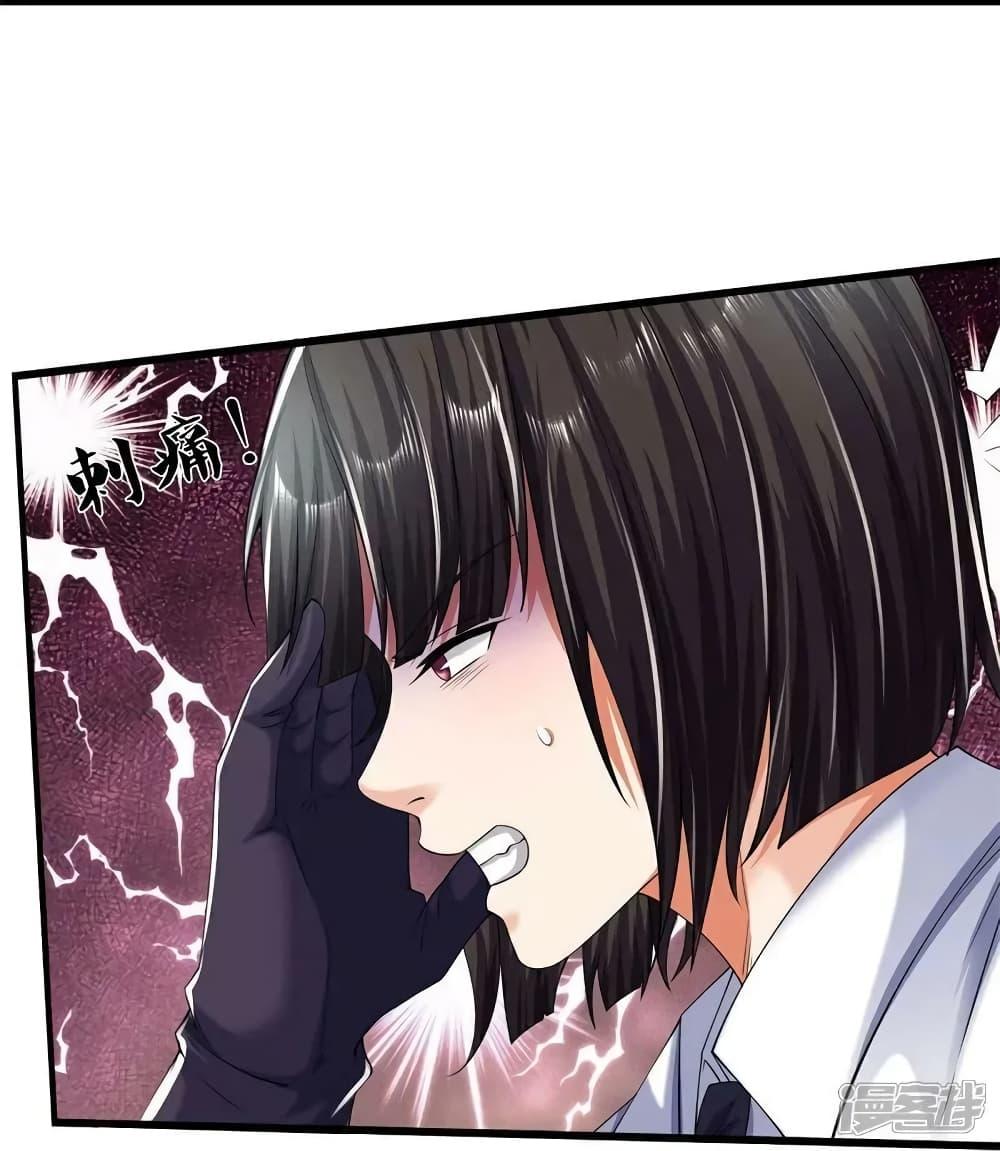 Manga-lc-com อ่านมังงะ อ่านการ์ตูน ออนไลน์ ฟรี I’m The Great I ตอนที่ 1 2 3 4 5 6 7 8 9 10 11 12 13 14 ฟรี ไม่มีโฆษณา Manga-lc - อ่าน มังงะ อ่าน การ์ตูน ออนไลน์ อ่านมังงะ ฟรี