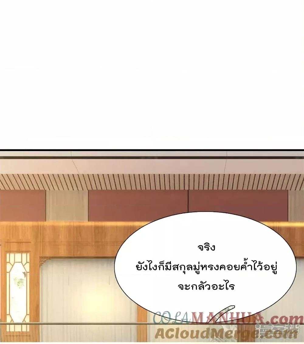 Manga-lc-com อ่านมังงะ อ่านการ์ตูน ออนไลน์ ฟรี I’m The Great I ตอนที่ 1 2 3 4 5 6 7 8 9 10 11 12 13 14 ฟรี ไม่มีโฆษณา Manga-lc - อ่าน มังงะ อ่าน การ์ตูน ออนไลน์ อ่านมังงะ ฟรี