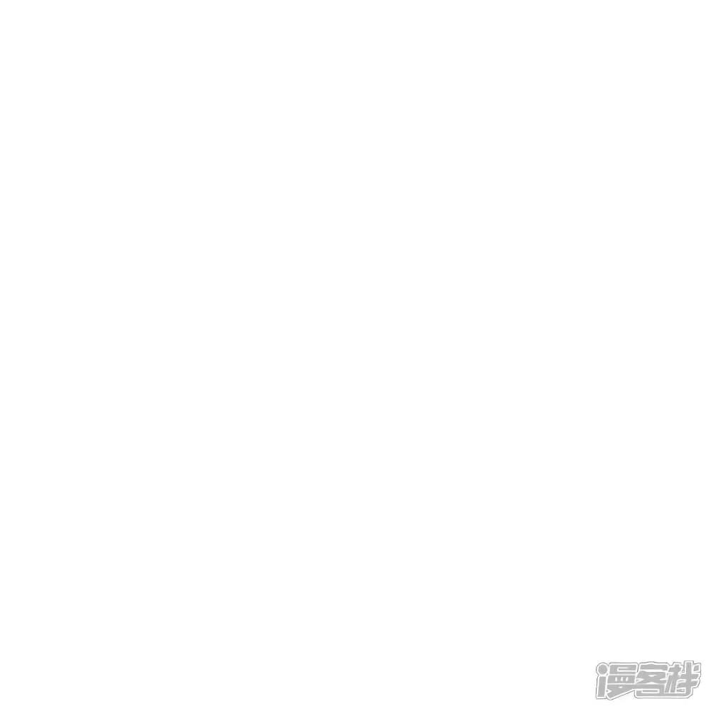 Manga-lc-com อ่านมังงะ อ่านการ์ตูน ออนไลน์ ฟรี I’m The Great I ตอนที่ 1 2 3 4 5 6 7 8 9 10 11 12 13 14 ฟรี ไม่มีโฆษณา Manga-lc - อ่าน มังงะ อ่าน การ์ตูน ออนไลน์ อ่านมังงะ ฟรี