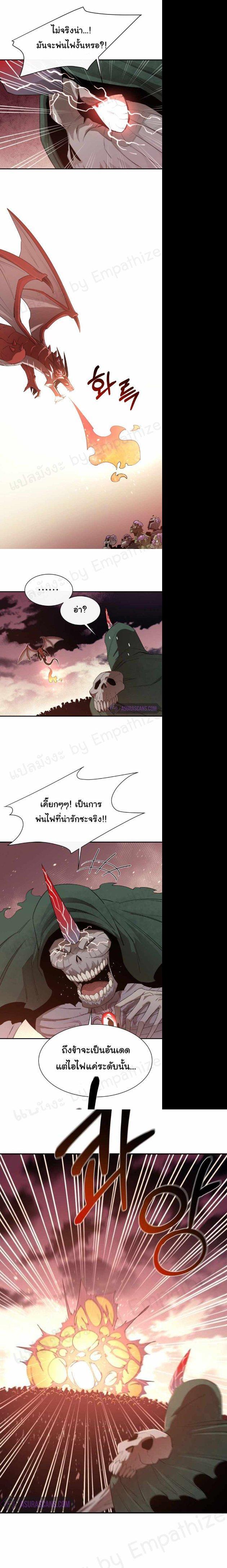 Manga-lc-com อ่านมังงะ อ่านการ์ตูน ออนไลน์ ฟรี I Grow Stronger By Eating! ตอนที่ 1 2 3 4 5 6 7 8 9 10 11 12 13 14 ฟรี ไม่มีโฆษณา Manga-lc - อ่าน มังงะ อ่าน การ์ตูน ออนไลน์ อ่านมังงะ ฟรี