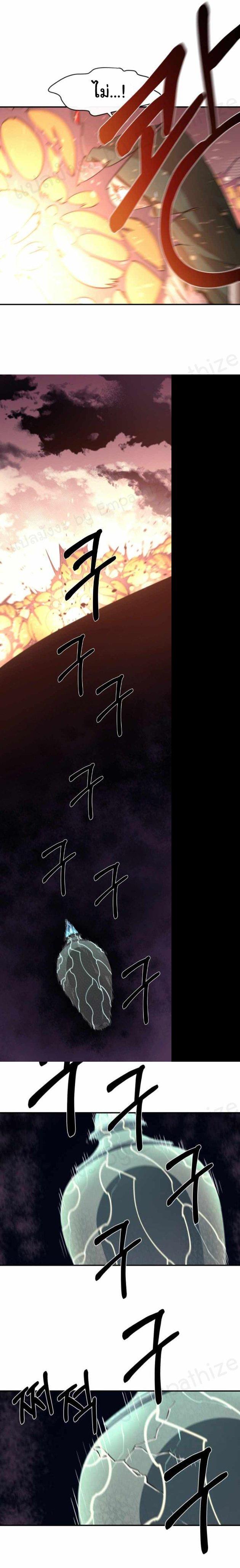 Manga-lc-com อ่านมังงะ อ่านการ์ตูน ออนไลน์ ฟรี I Grow Stronger By Eating! ตอนที่ 1 2 3 4 5 6 7 8 9 10 11 12 13 14 ฟรี ไม่มีโฆษณา Manga-lc - อ่าน มังงะ อ่าน การ์ตูน ออนไลน์ อ่านมังงะ ฟรี