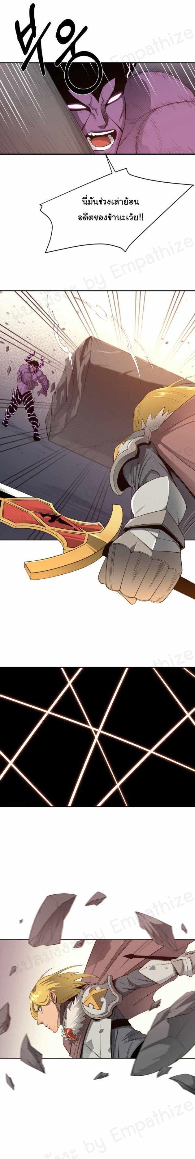 Manga-lc-com อ่านมังงะ อ่านการ์ตูน ออนไลน์ ฟรี I Grow Stronger By Eating! ตอนที่ 1 2 3 4 5 6 7 8 9 10 11 12 13 14 ฟรี ไม่มีโฆษณา Manga-lc - อ่าน มังงะ อ่าน การ์ตูน ออนไลน์ อ่านมังงะ ฟรี