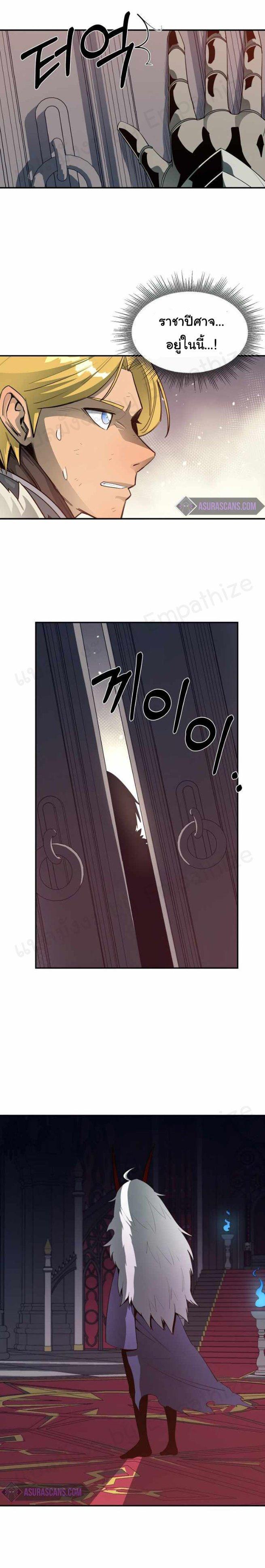 Manga-lc-com อ่านมังงะ อ่านการ์ตูน ออนไลน์ ฟรี I Grow Stronger By Eating! ตอนที่ 1 2 3 4 5 6 7 8 9 10 11 12 13 14 ฟรี ไม่มีโฆษณา Manga-lc - อ่าน มังงะ อ่าน การ์ตูน ออนไลน์ อ่านมังงะ ฟรี