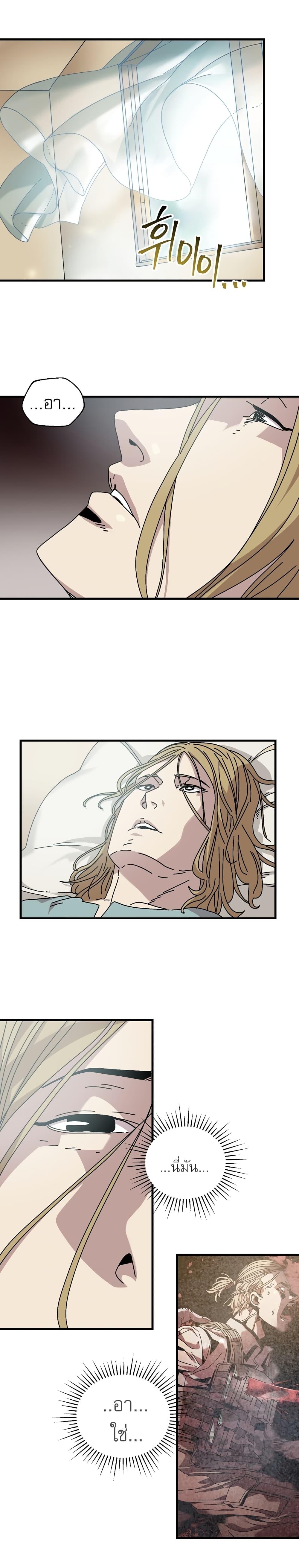 Manga-lc-com อ่านมังงะ อ่านการ์ตูน ออนไลน์ ฟรี Introduction to Survival ตอนที่ 1 2 3 4 5 6 7 8 9 10 11 12 13 14 ฟรี ไม่มีโฆษณา Manga-lc - อ่าน มังงะ อ่าน การ์ตูน ออนไลน์ อ่านมังงะ ฟรี