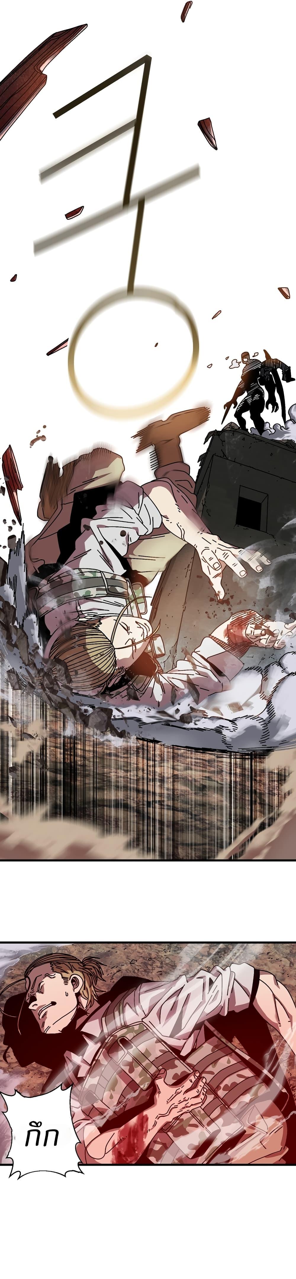 Manga-lc-com อ่านมังงะ อ่านการ์ตูน ออนไลน์ ฟรี Introduction to Survival ตอนที่ 1 2 3 4 5 6 7 8 9 10 11 12 13 14 ฟรี ไม่มีโฆษณา Manga-lc - อ่าน มังงะ อ่าน การ์ตูน ออนไลน์ อ่านมังงะ ฟรี
