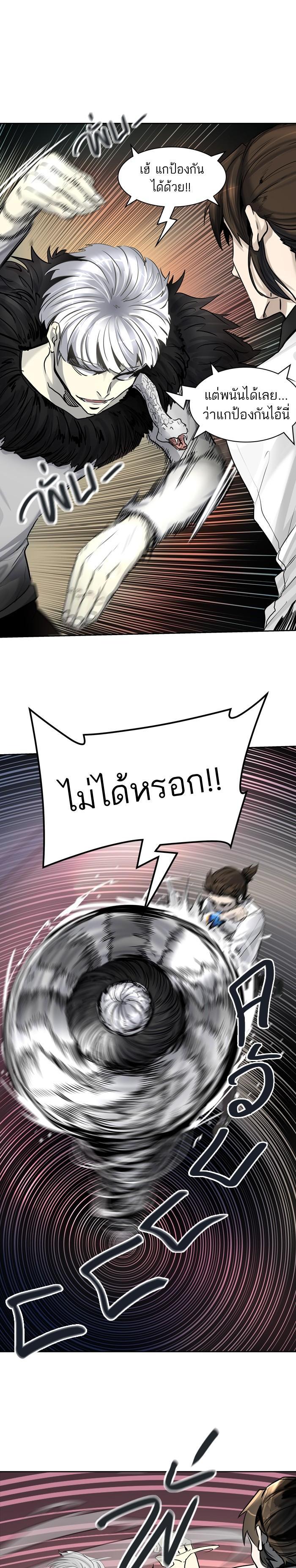 Manga-lc-com อ่านมังงะ อ่านการ์ตูน ออนไลน์ ฟรี Tower of God หอคอยเทพเจ้า ตอนที่ 1 2 3 4 5 6 7 8 9 10 11 12 13 14 ฟรี ไม่มีโฆษณา Manga-lc - อ่าน มังงะ อ่าน การ์ตูน ออนไลน์ อ่านมังงะ ฟรี