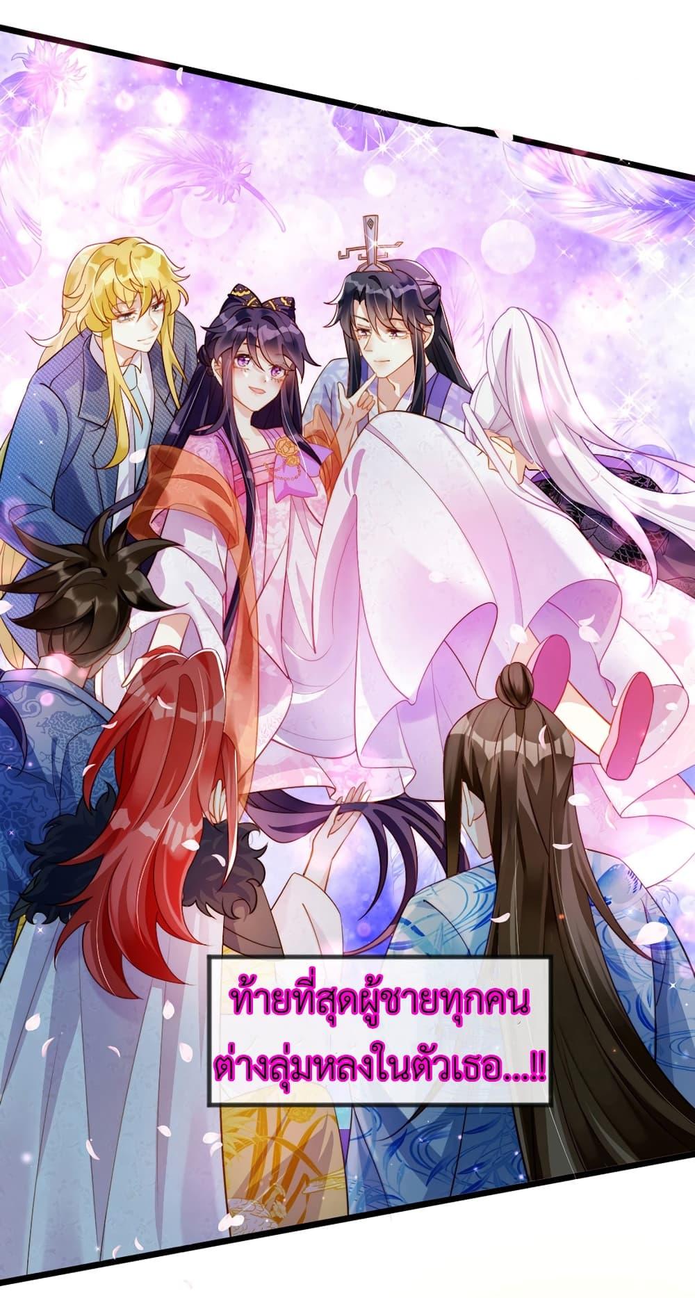 Manga-lc-com อ่านมังงะ อ่านการ์ตูน ออนไลน์ ฟรี Arms Female Phoenix signing ตอนที่ 1 2 3 4 5 6 7 8 9 10 11 12 13 14 ฟรี ไม่มีโฆษณา Manga-lc - อ่าน มังงะ อ่าน การ์ตูน ออนไลน์ อ่านมังงะ ฟรี