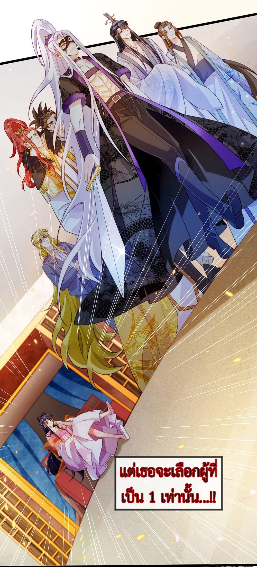 Manga-lc-com อ่านมังงะ อ่านการ์ตูน ออนไลน์ ฟรี Arms Female Phoenix signing ตอนที่ 1 2 3 4 5 6 7 8 9 10 11 12 13 14 ฟรี ไม่มีโฆษณา Manga-lc - อ่าน มังงะ อ่าน การ์ตูน ออนไลน์ อ่านมังงะ ฟรี
