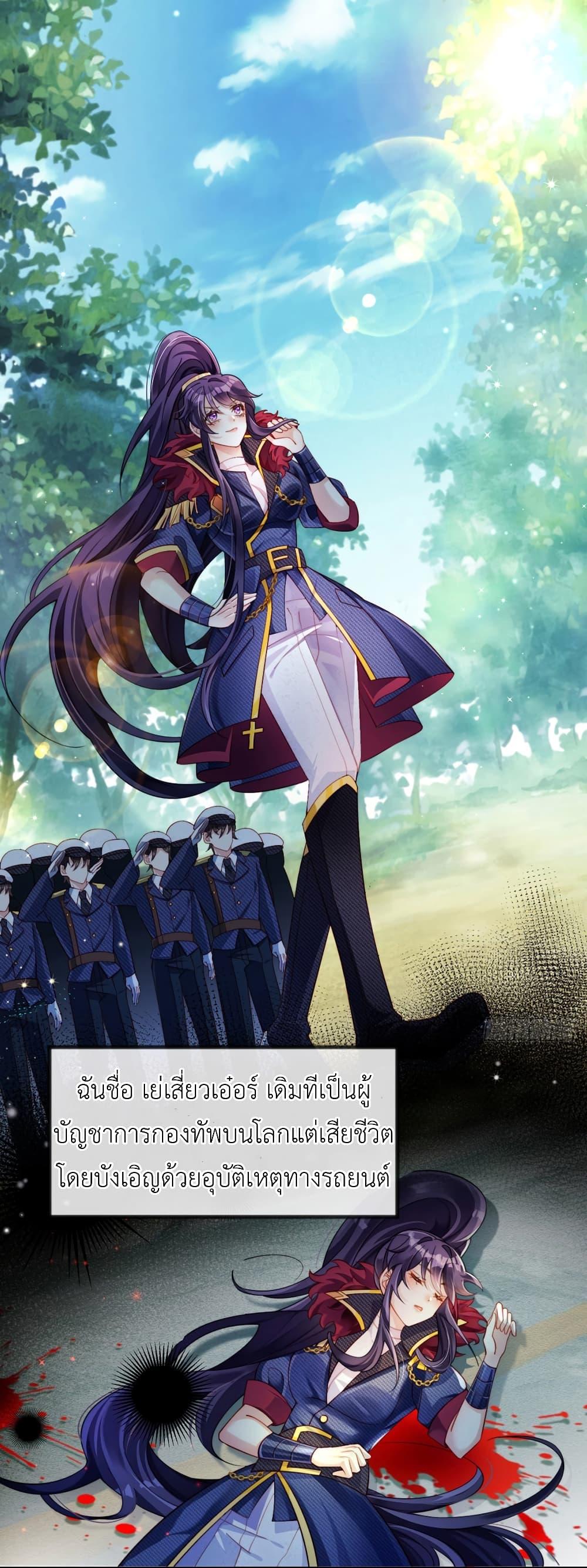 Manga-lc-com อ่านมังงะ อ่านการ์ตูน ออนไลน์ ฟรี Arms Female Phoenix signing ตอนที่ 1 2 3 4 5 6 7 8 9 10 11 12 13 14 ฟรี ไม่มีโฆษณา Manga-lc - อ่าน มังงะ อ่าน การ์ตูน ออนไลน์ อ่านมังงะ ฟรี