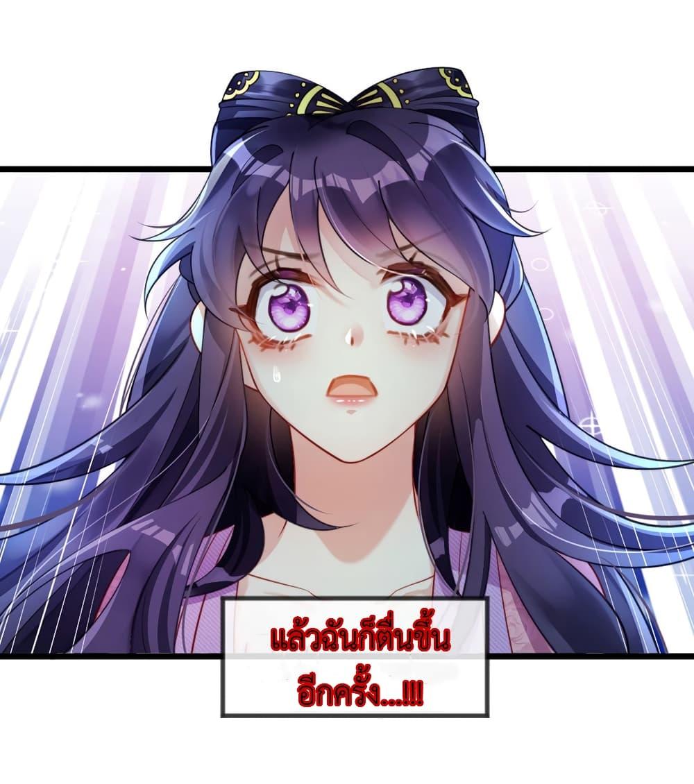 Manga-lc-com อ่านมังงะ อ่านการ์ตูน ออนไลน์ ฟรี Arms Female Phoenix signing ตอนที่ 1 2 3 4 5 6 7 8 9 10 11 12 13 14 ฟรี ไม่มีโฆษณา Manga-lc - อ่าน มังงะ อ่าน การ์ตูน ออนไลน์ อ่านมังงะ ฟรี