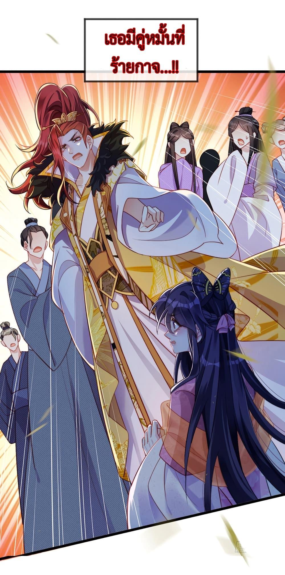 Manga-lc-com อ่านมังงะ อ่านการ์ตูน ออนไลน์ ฟรี Arms Female Phoenix signing ตอนที่ 1 2 3 4 5 6 7 8 9 10 11 12 13 14 ฟรี ไม่มีโฆษณา Manga-lc - อ่าน มังงะ อ่าน การ์ตูน ออนไลน์ อ่านมังงะ ฟรี