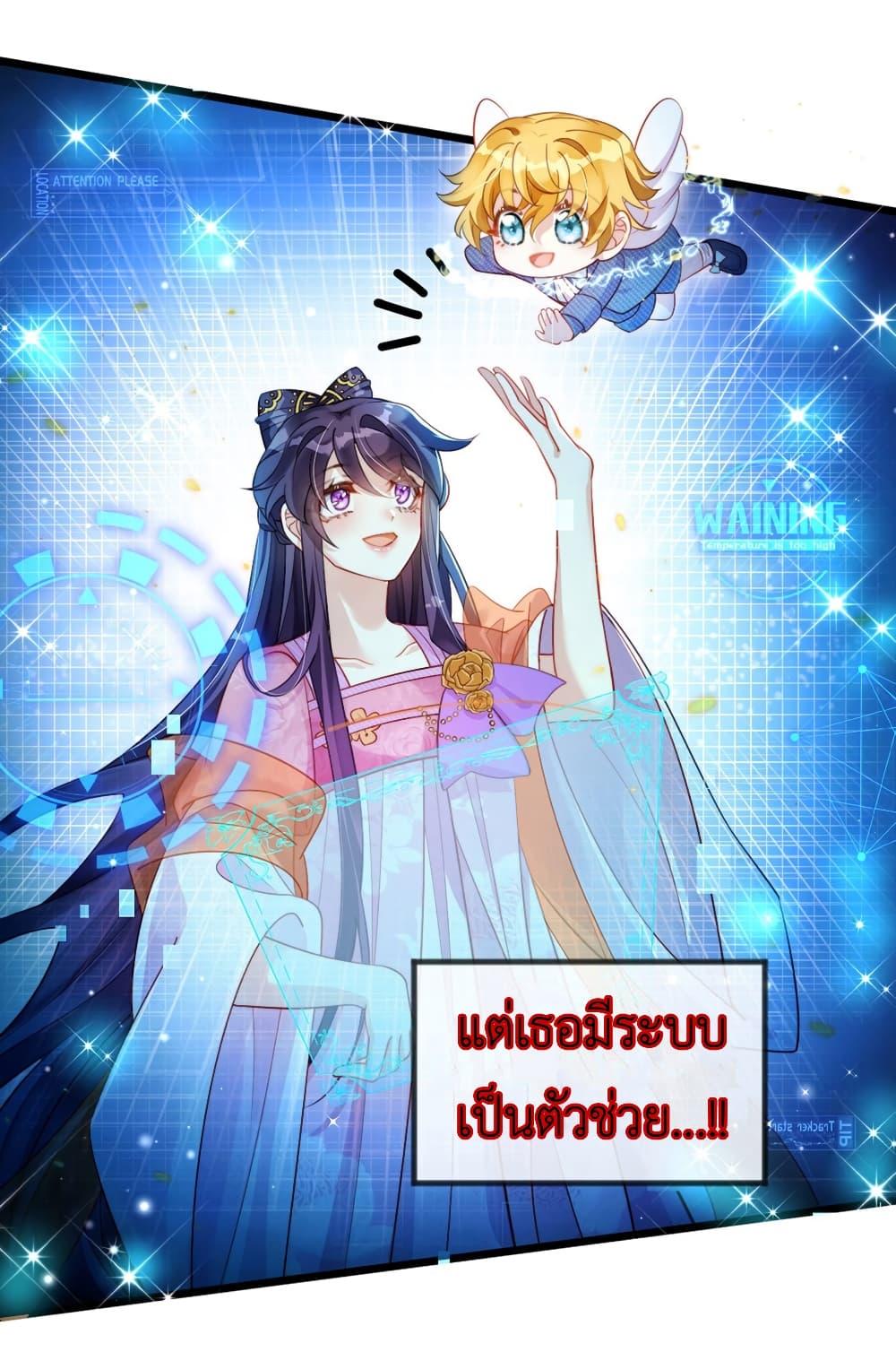 Manga-lc-com อ่านมังงะ อ่านการ์ตูน ออนไลน์ ฟรี Arms Female Phoenix signing ตอนที่ 1 2 3 4 5 6 7 8 9 10 11 12 13 14 ฟรี ไม่มีโฆษณา Manga-lc - อ่าน มังงะ อ่าน การ์ตูน ออนไลน์ อ่านมังงะ ฟรี