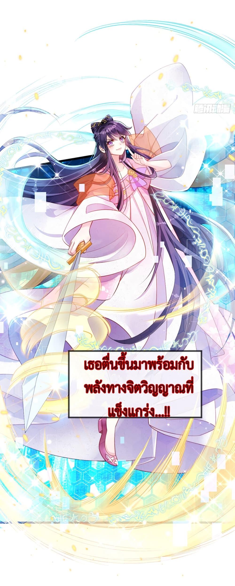 Manga-lc-com อ่านมังงะ อ่านการ์ตูน ออนไลน์ ฟรี Arms Female Phoenix signing ตอนที่ 1 2 3 4 5 6 7 8 9 10 11 12 13 14 ฟรี ไม่มีโฆษณา Manga-lc - อ่าน มังงะ อ่าน การ์ตูน ออนไลน์ อ่านมังงะ ฟรี