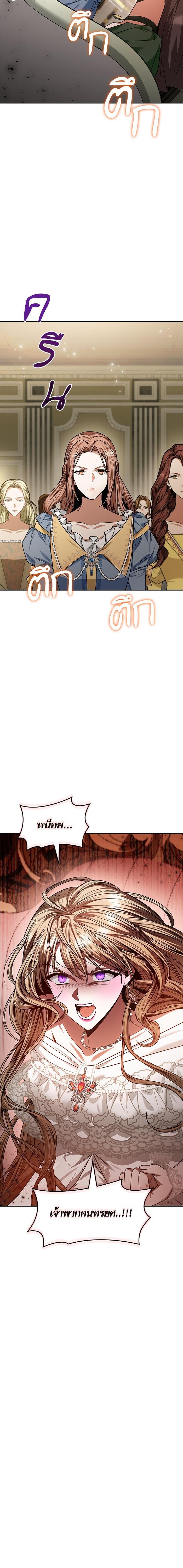 Manga-lc-com อ่านมังงะ อ่านการ์ตูน ออนไลน์ ฟรี ชาตินี้น้องขอเป็นราชินี ตอนที่ 1 2 3 4 5 6 7 8 9 10 11 12 13 14 ฟรี ไม่มีโฆษณา Manga-lc - อ่าน มังงะ อ่าน การ์ตูน ออนไลน์ อ่านมังงะ ฟรี