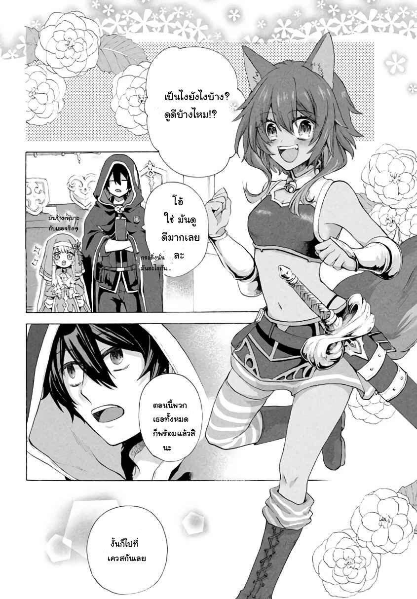 Manga-lc-com อ่านมังงะ อ่านการ์ตูน ออนไลน์ ฟรี Kukuku ……. He is the weakest of the Four Heavenly Kings ตอนที่ 1 2 3 4 5 6 7 8 9 10 11 12 13 14 ฟรี ไม่มีโฆษณา Manga-lc - อ่าน มังงะ อ่าน การ์ตูน ออนไลน์ อ่านมังงะ ฟรี