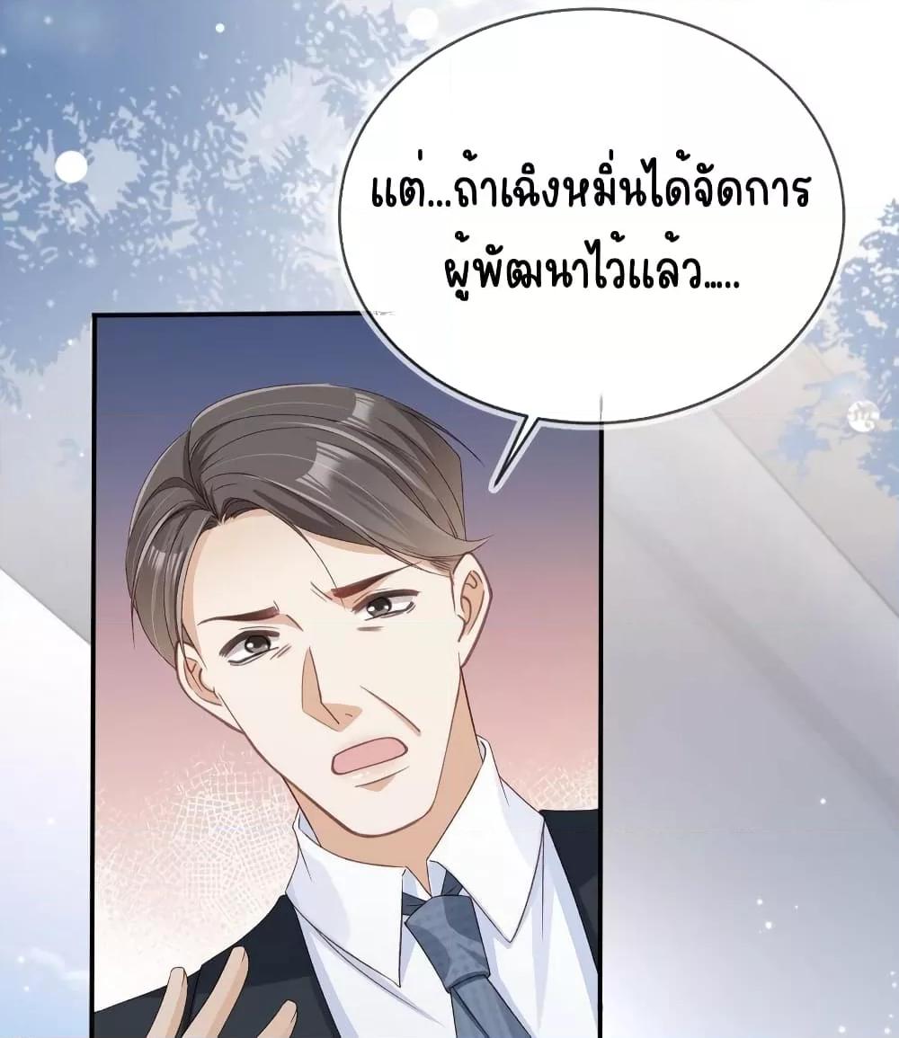 Manga-lc-com อ่านมังงะ อ่านการ์ตูน ออนไลน์ ฟรี AfterRebirth, ตอนที่ 1 2 3 4 5 6 7 8 9 10 11 12 13 14 ฟรี ไม่มีโฆษณา Manga-lc - อ่าน มังงะ อ่าน การ์ตูน ออนไลน์ อ่านมังงะ ฟรี