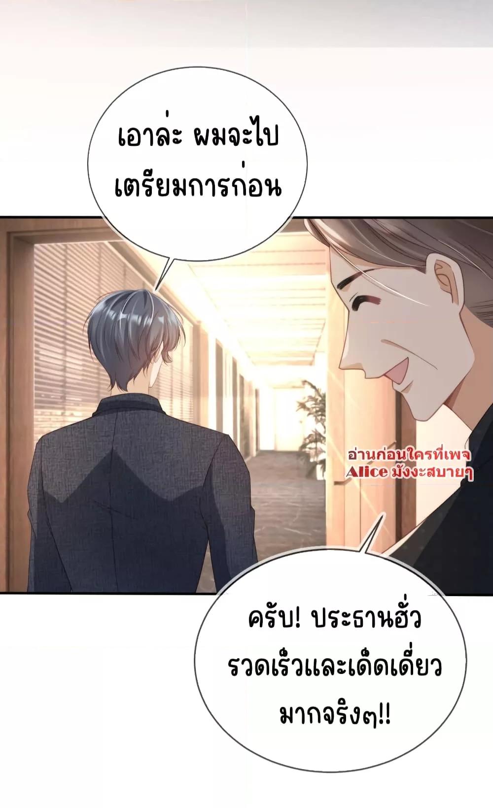 Manga-lc-com อ่านมังงะ อ่านการ์ตูน ออนไลน์ ฟรี AfterRebirth, ตอนที่ 1 2 3 4 5 6 7 8 9 10 11 12 13 14 ฟรี ไม่มีโฆษณา Manga-lc - อ่าน มังงะ อ่าน การ์ตูน ออนไลน์ อ่านมังงะ ฟรี