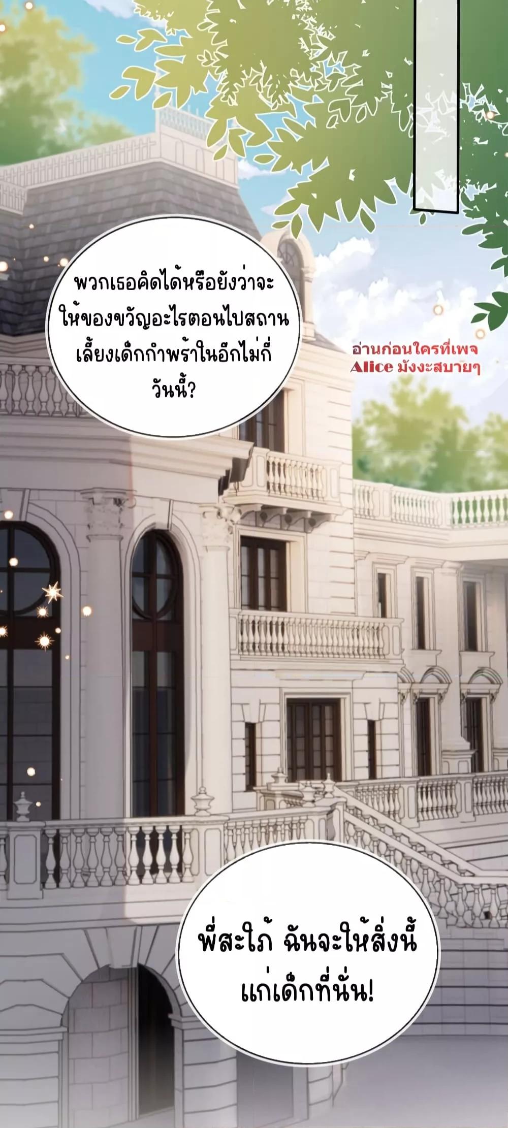 Manga-lc-com อ่านมังงะ อ่านการ์ตูน ออนไลน์ ฟรี AfterRebirth, ตอนที่ 1 2 3 4 5 6 7 8 9 10 11 12 13 14 ฟรี ไม่มีโฆษณา Manga-lc - อ่าน มังงะ อ่าน การ์ตูน ออนไลน์ อ่านมังงะ ฟรี