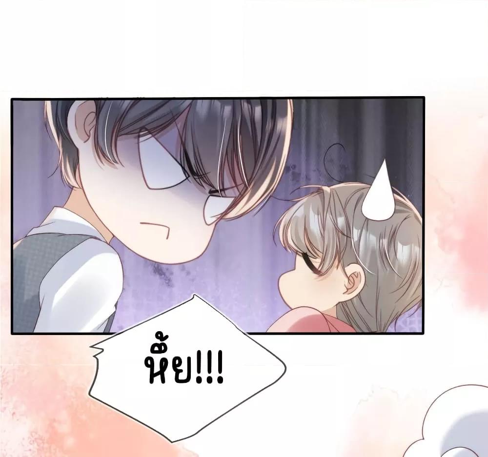 Manga-lc-com อ่านมังงะ อ่านการ์ตูน ออนไลน์ ฟรี AfterRebirth, ตอนที่ 1 2 3 4 5 6 7 8 9 10 11 12 13 14 ฟรี ไม่มีโฆษณา Manga-lc - อ่าน มังงะ อ่าน การ์ตูน ออนไลน์ อ่านมังงะ ฟรี