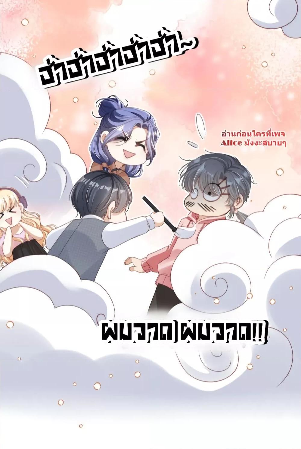Manga-lc-com อ่านมังงะ อ่านการ์ตูน ออนไลน์ ฟรี AfterRebirth, ตอนที่ 1 2 3 4 5 6 7 8 9 10 11 12 13 14 ฟรี ไม่มีโฆษณา Manga-lc - อ่าน มังงะ อ่าน การ์ตูน ออนไลน์ อ่านมังงะ ฟรี