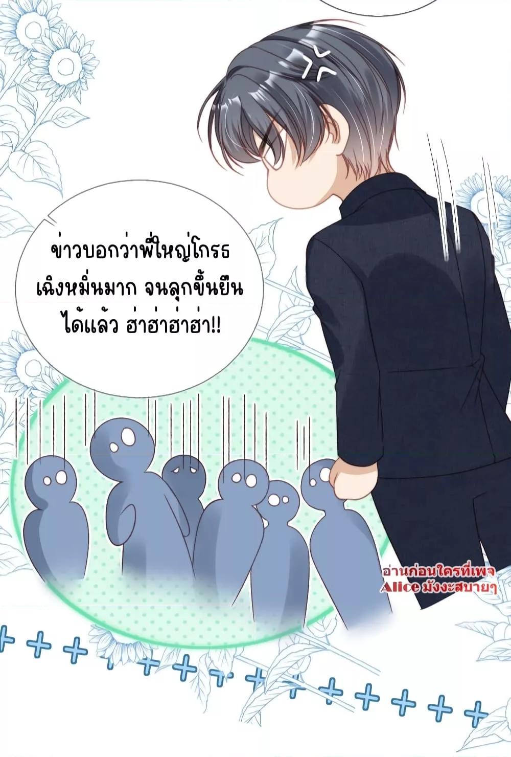 Manga-lc-com อ่านมังงะ อ่านการ์ตูน ออนไลน์ ฟรี AfterRebirth, ตอนที่ 1 2 3 4 5 6 7 8 9 10 11 12 13 14 ฟรี ไม่มีโฆษณา Manga-lc - อ่าน มังงะ อ่าน การ์ตูน ออนไลน์ อ่านมังงะ ฟรี