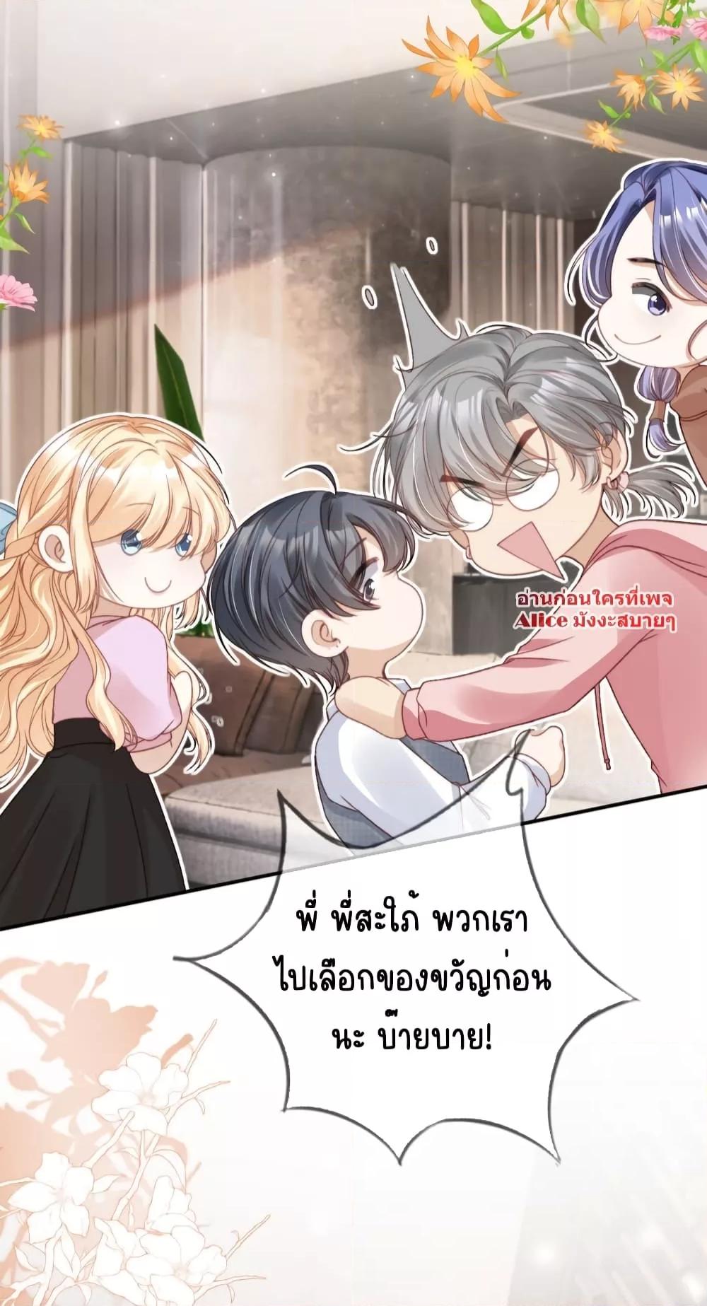 Manga-lc-com อ่านมังงะ อ่านการ์ตูน ออนไลน์ ฟรี AfterRebirth, ตอนที่ 1 2 3 4 5 6 7 8 9 10 11 12 13 14 ฟรี ไม่มีโฆษณา Manga-lc - อ่าน มังงะ อ่าน การ์ตูน ออนไลน์ อ่านมังงะ ฟรี