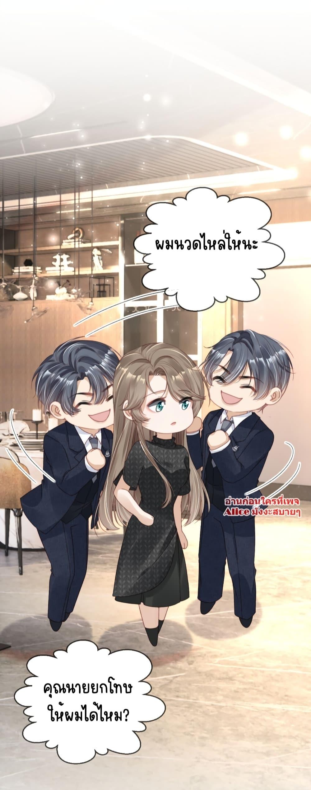 Manga-lc-com อ่านมังงะ อ่านการ์ตูน ออนไลน์ ฟรี AfterRebirth, ตอนที่ 1 2 3 4 5 6 7 8 9 10 11 12 13 14 ฟรี ไม่มีโฆษณา Manga-lc - อ่าน มังงะ อ่าน การ์ตูน ออนไลน์ อ่านมังงะ ฟรี