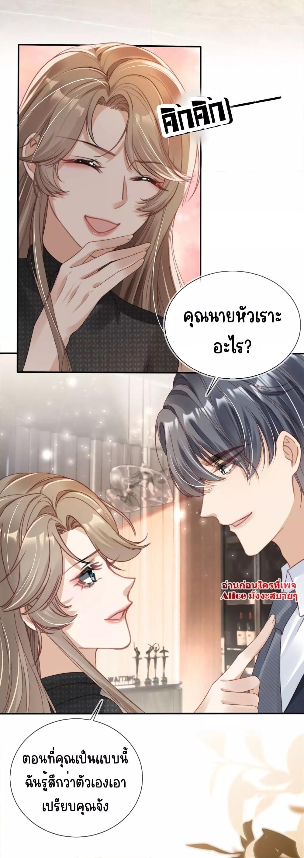 Manga-lc-com อ่านมังงะ อ่านการ์ตูน ออนไลน์ ฟรี AfterRebirth, ตอนที่ 1 2 3 4 5 6 7 8 9 10 11 12 13 14 ฟรี ไม่มีโฆษณา Manga-lc - อ่าน มังงะ อ่าน การ์ตูน ออนไลน์ อ่านมังงะ ฟรี