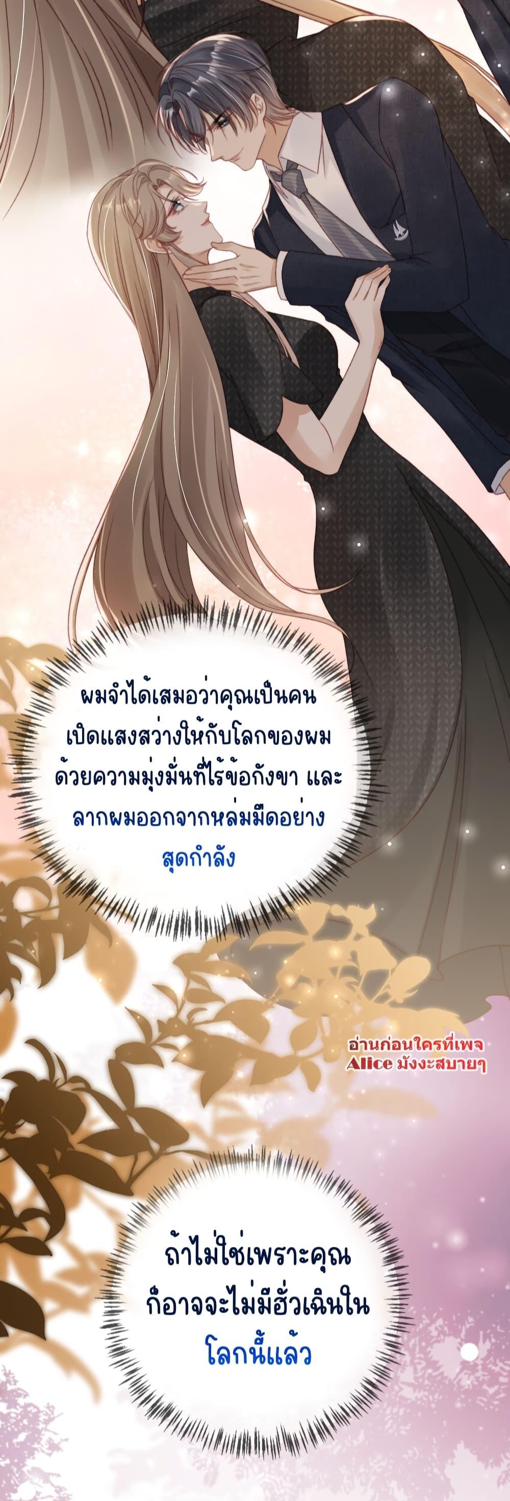 Manga-lc-com อ่านมังงะ อ่านการ์ตูน ออนไลน์ ฟรี AfterRebirth, ตอนที่ 1 2 3 4 5 6 7 8 9 10 11 12 13 14 ฟรี ไม่มีโฆษณา Manga-lc - อ่าน มังงะ อ่าน การ์ตูน ออนไลน์ อ่านมังงะ ฟรี