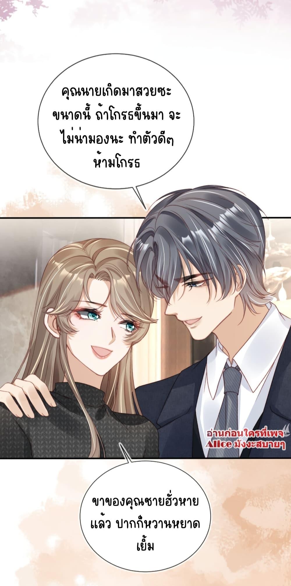 Manga-lc-com อ่านมังงะ อ่านการ์ตูน ออนไลน์ ฟรี AfterRebirth, ตอนที่ 1 2 3 4 5 6 7 8 9 10 11 12 13 14 ฟรี ไม่มีโฆษณา Manga-lc - อ่าน มังงะ อ่าน การ์ตูน ออนไลน์ อ่านมังงะ ฟรี